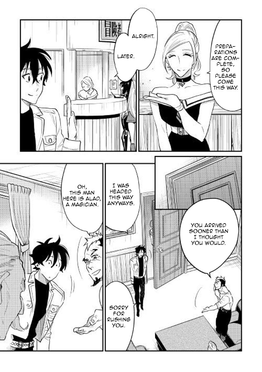 Page 7 of Chapter 37