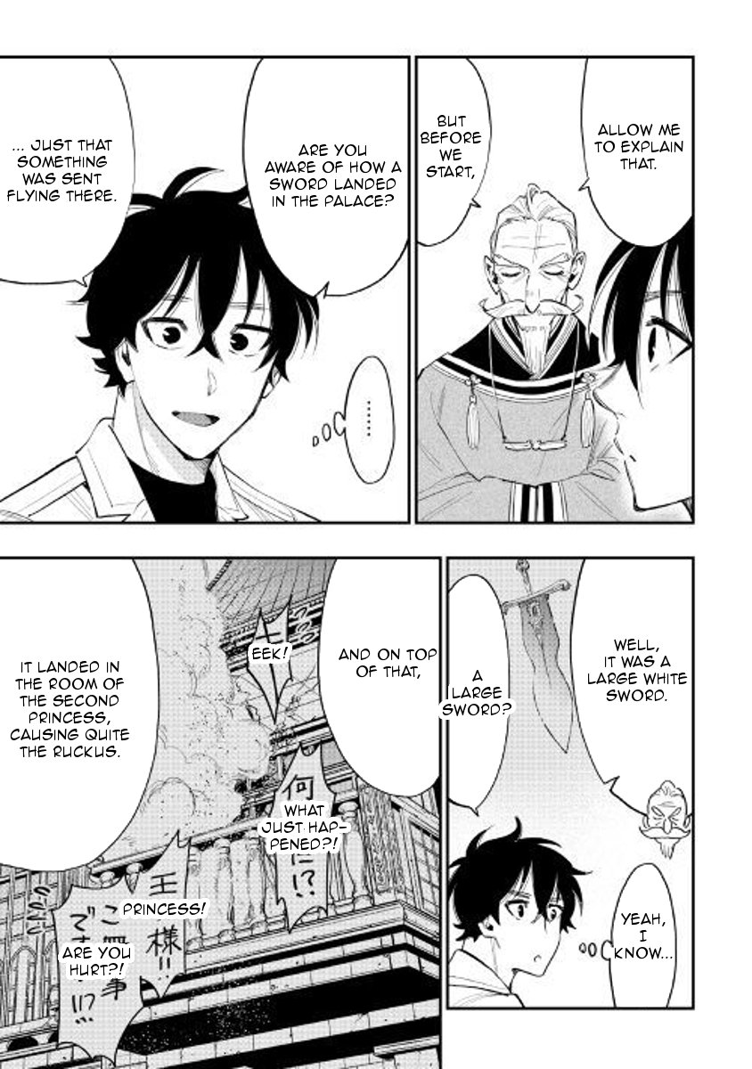 Page 9 of Chapter 37