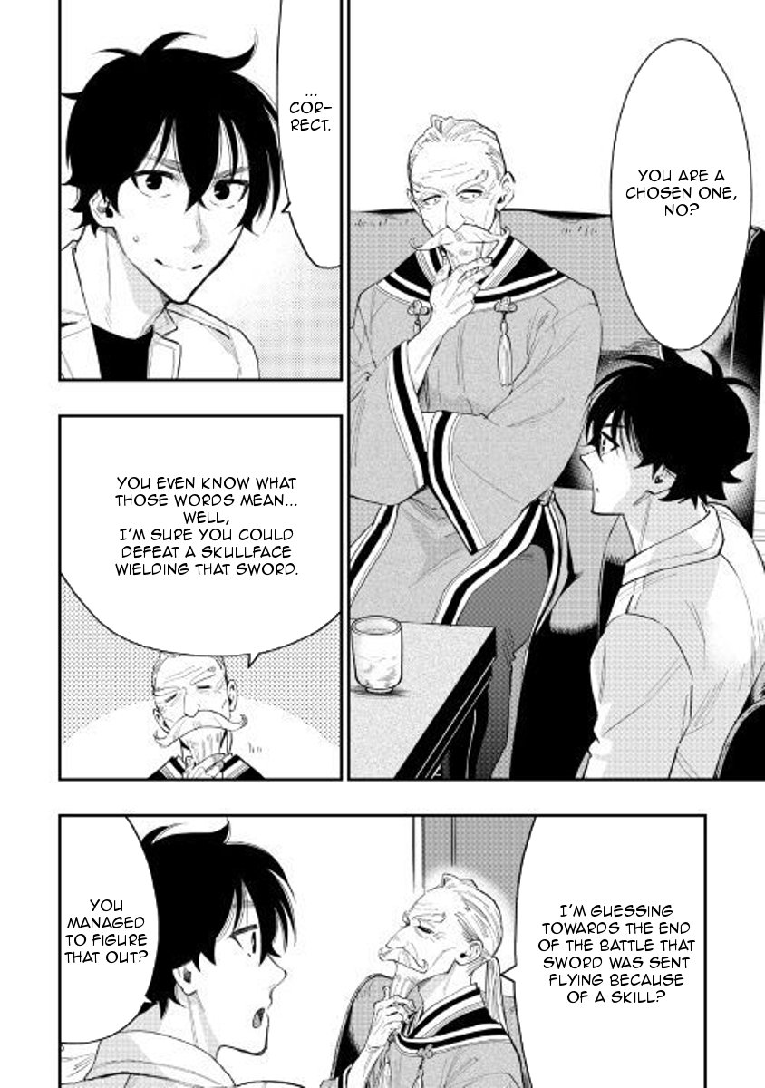 Page 12 of Chapter 37
