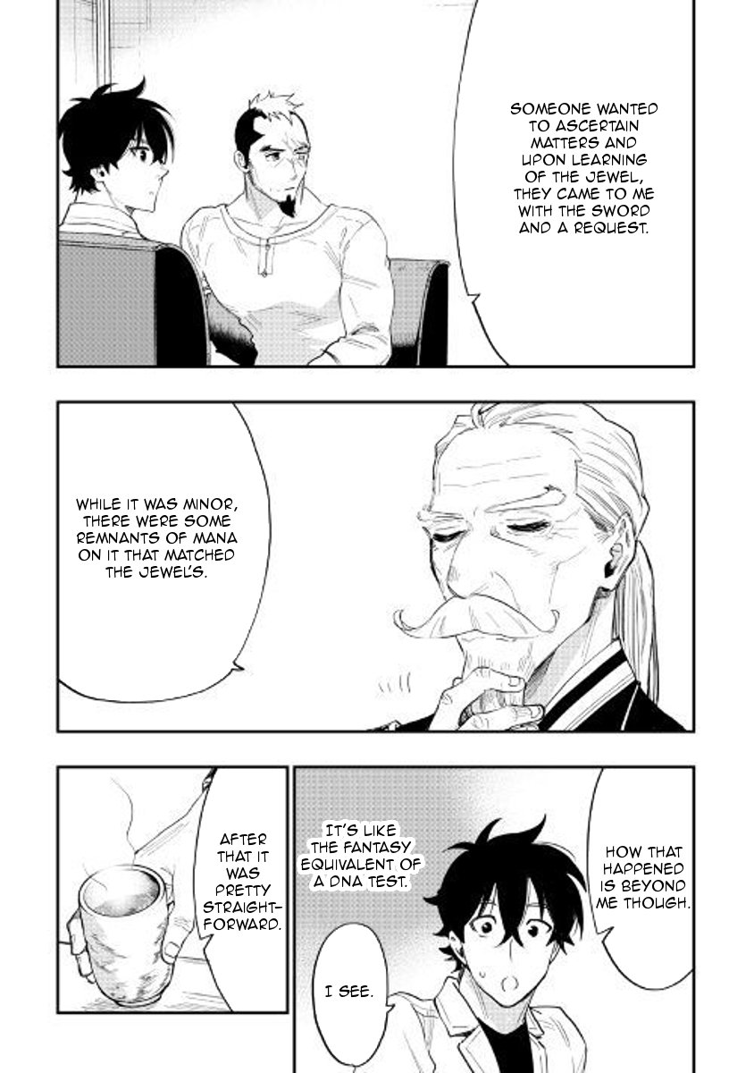 Page 14 of Chapter 37