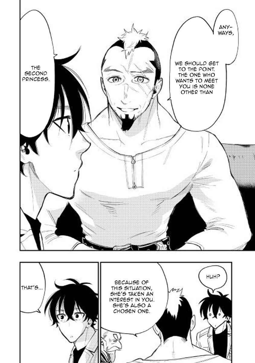 Page 16 of Chapter 37