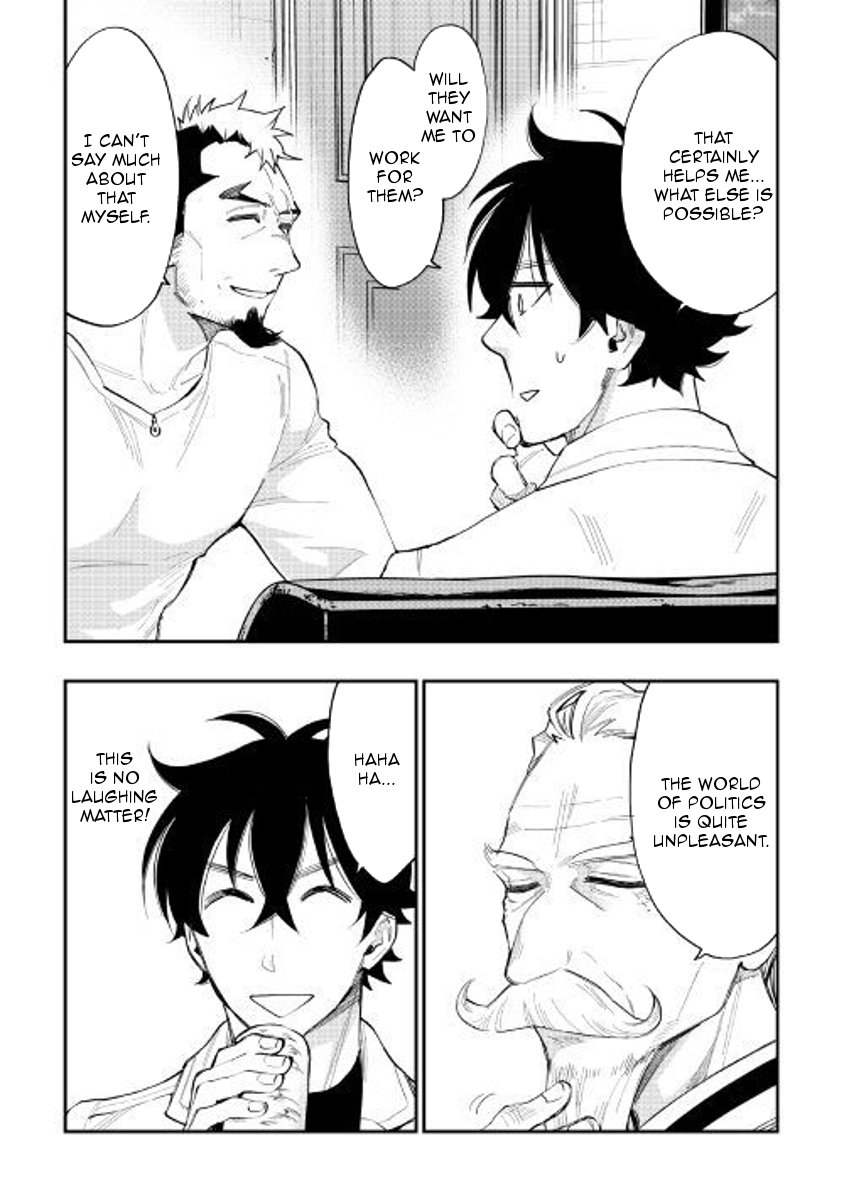 Page 18 of Chapter 37