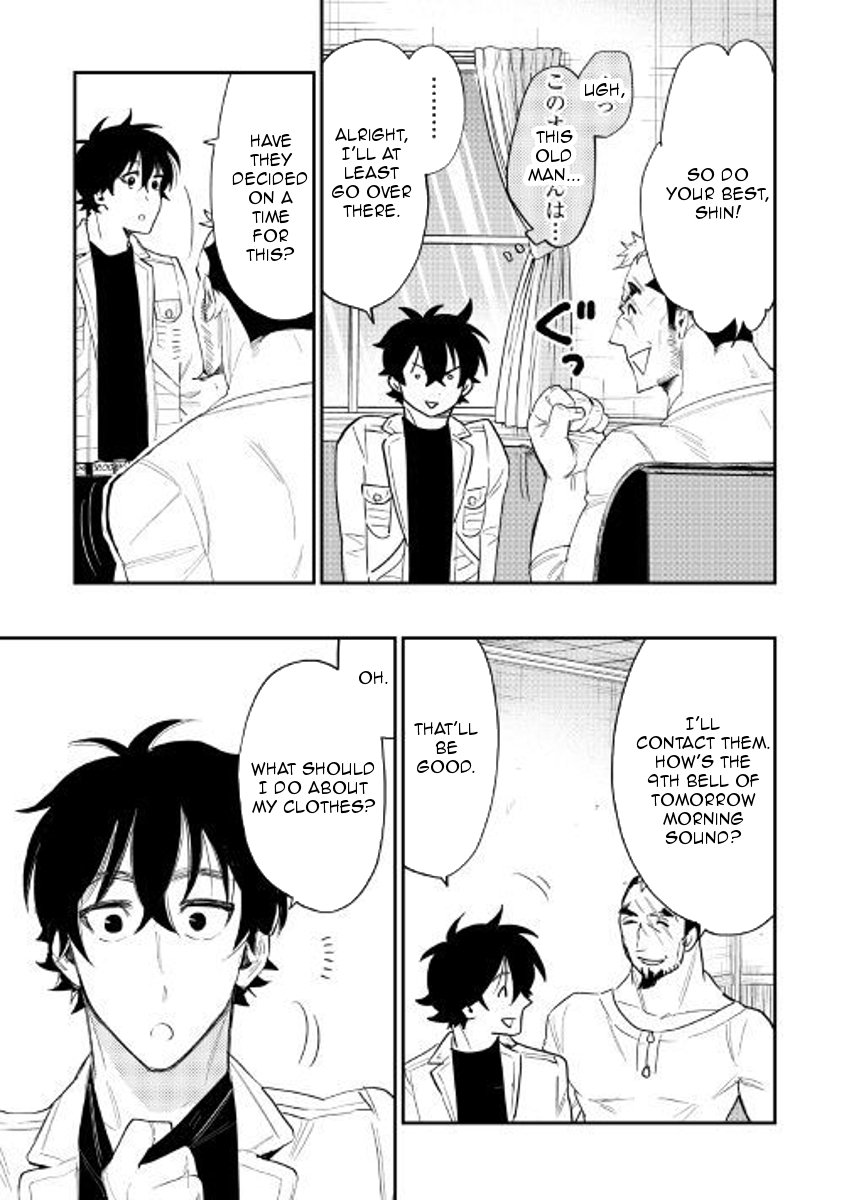 Page 19 of Chapter 37