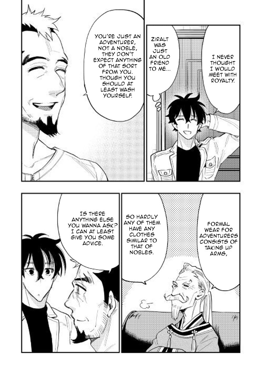 Page 20 of Chapter 37