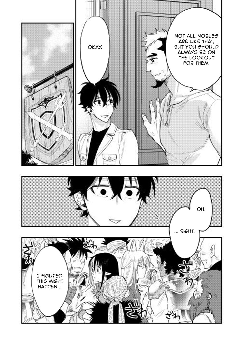 Page 22 of Chapter 37