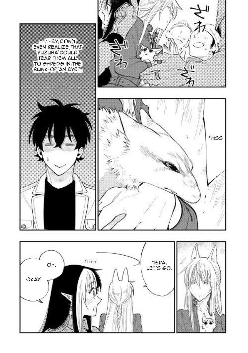 Page 23 of Chapter 37