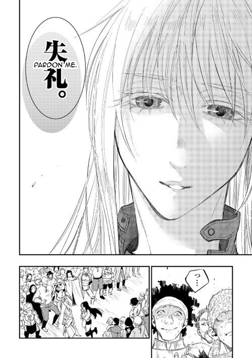 Page 24 of Chapter 37