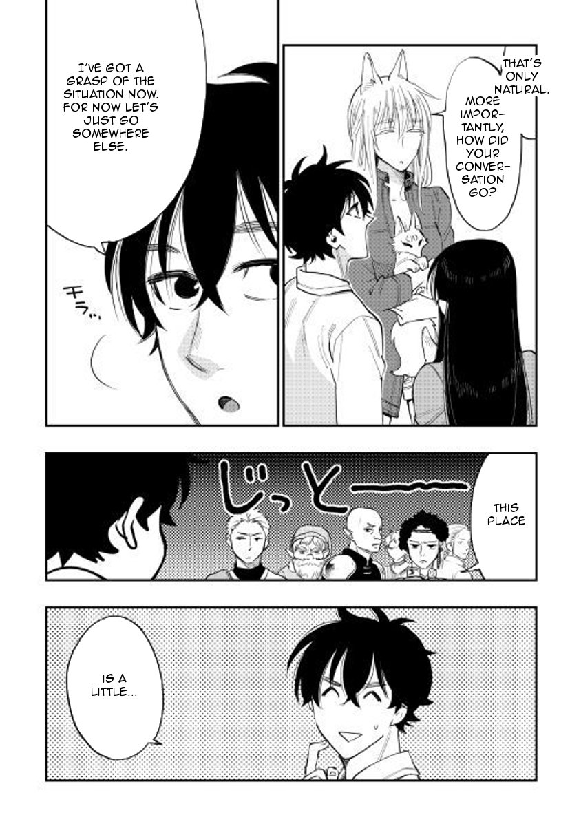 Page 26 of Chapter 37