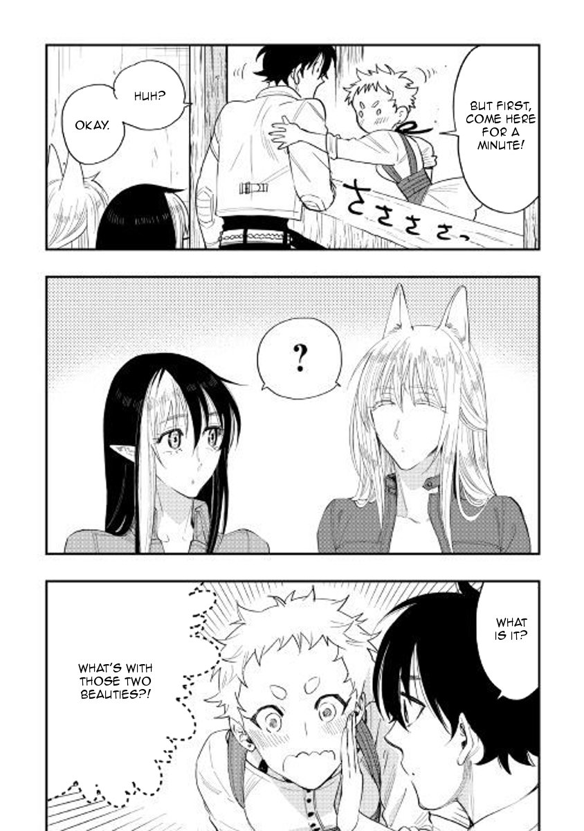 Page 28 of Chapter 37