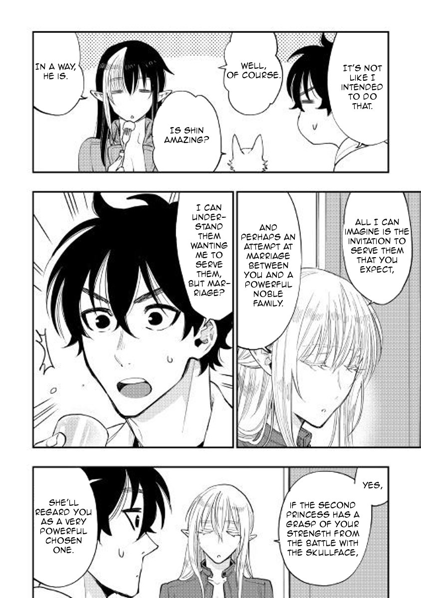 Page 2 of Chapter 38
