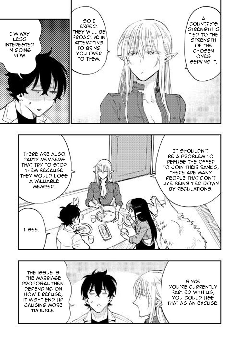 Page 3 of Chapter 38