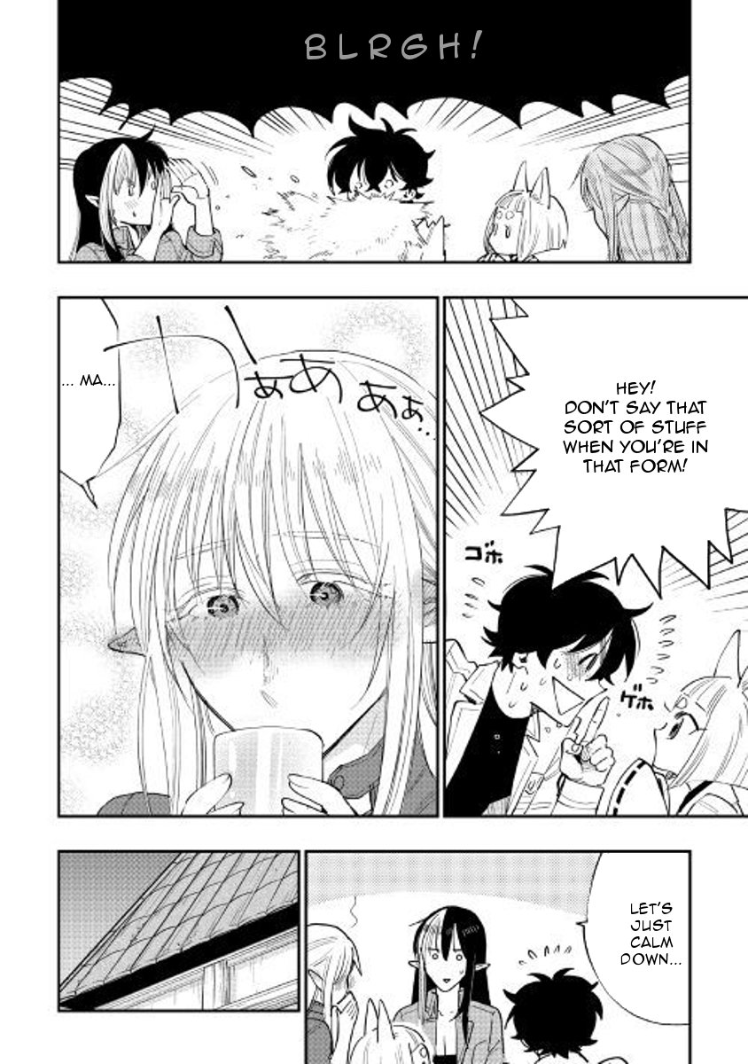 Page 6 of Chapter 38