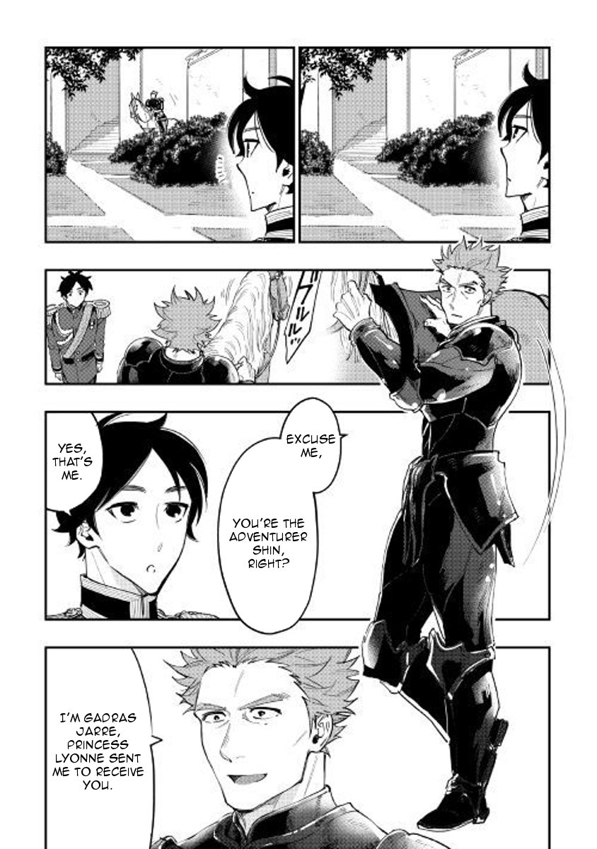 Page 9 of Chapter 38