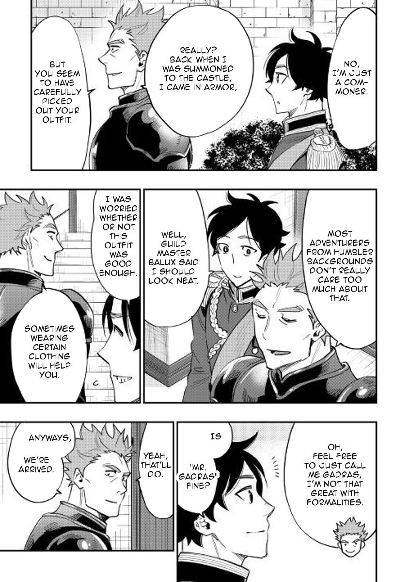 Page 11 of Chapter 38