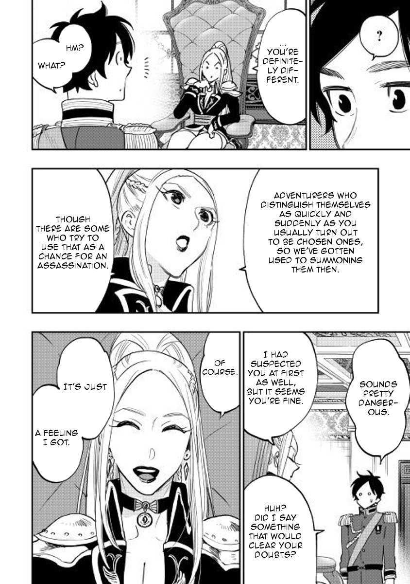 Page 18 of Chapter 38