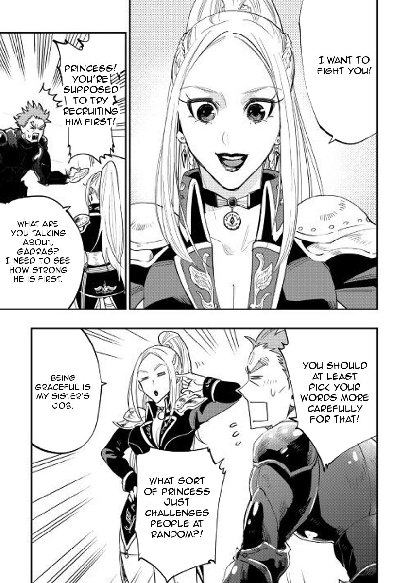 Page 21 of Chapter 38