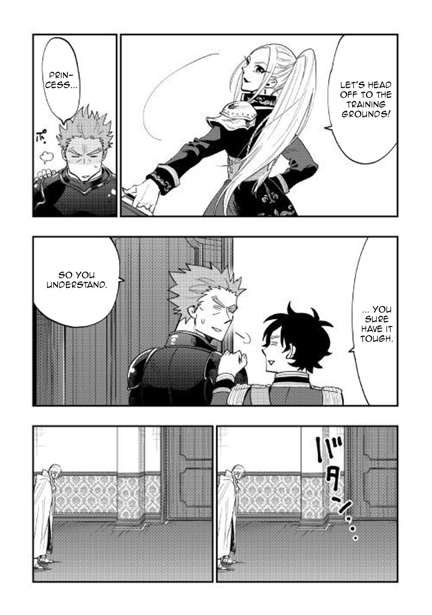 Page 23 of Chapter 38