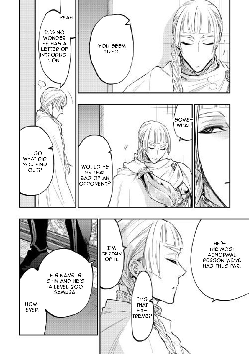 Page 24 of Chapter 38