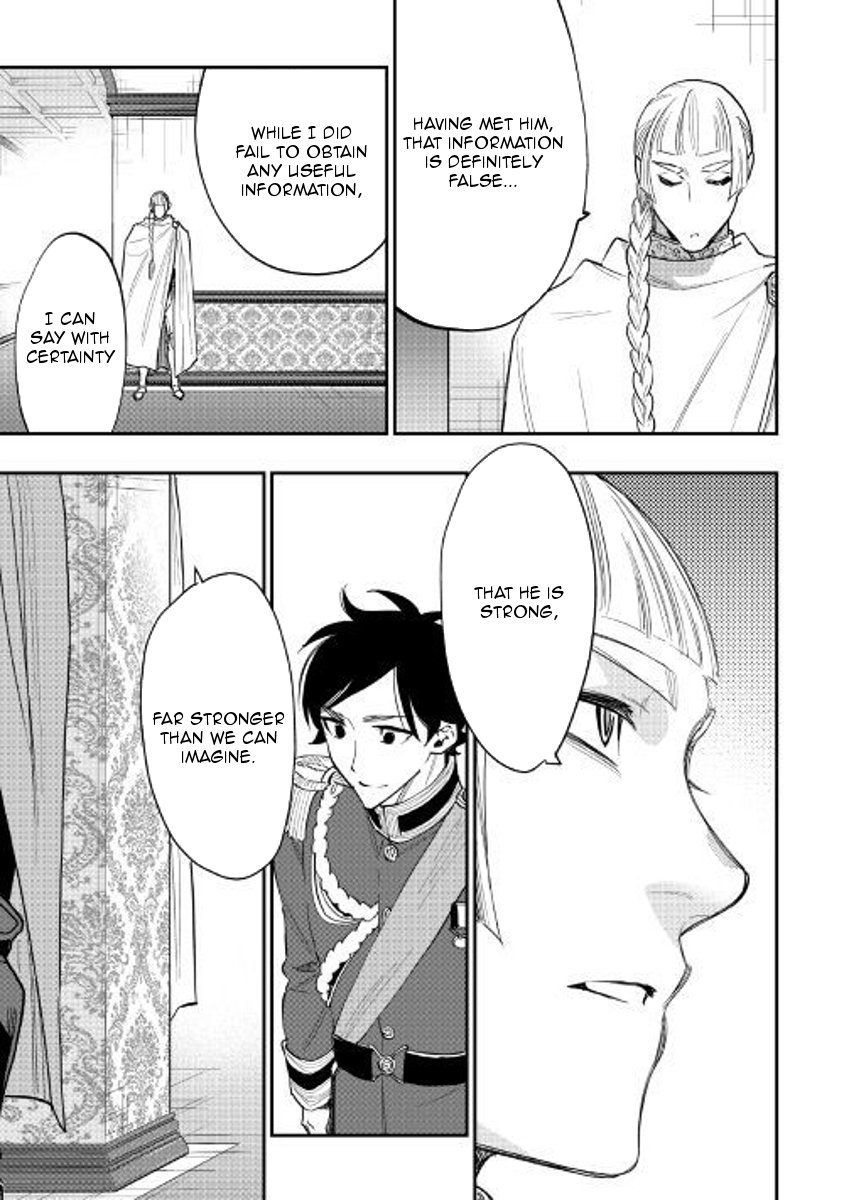 Page 25 of Chapter 38