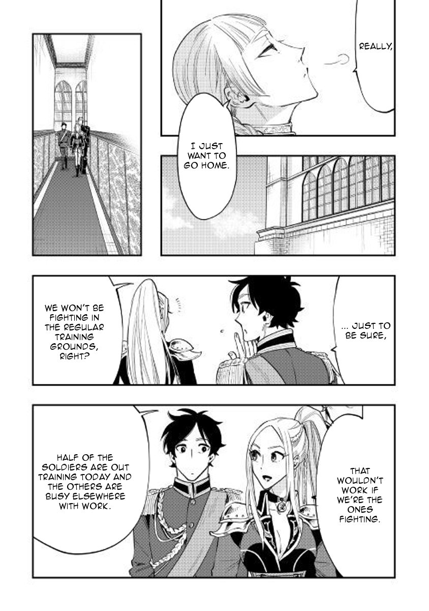 Page 27 of Chapter 38