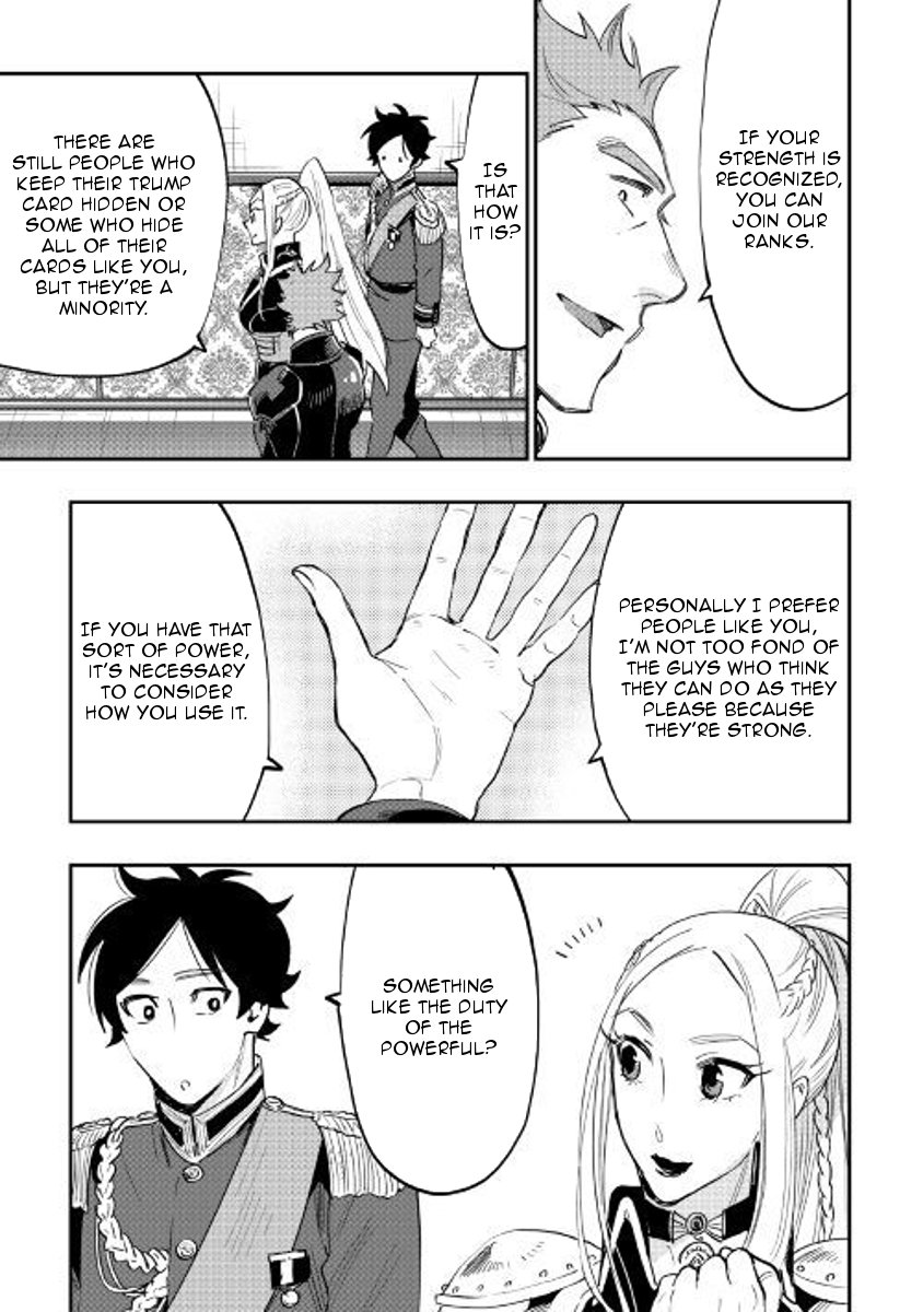 Page 29 of Chapter 38