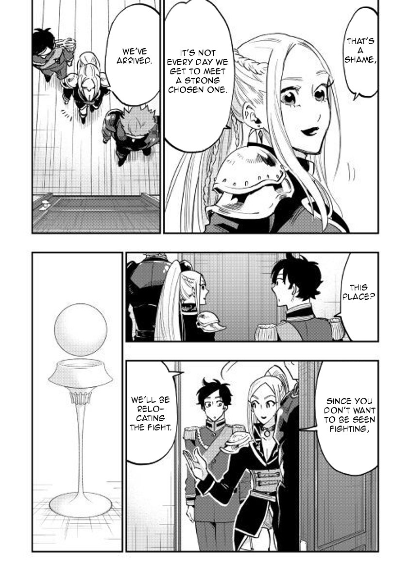 Page 32 of Chapter 38