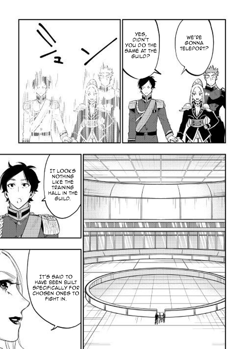 Page 33 of Chapter 38