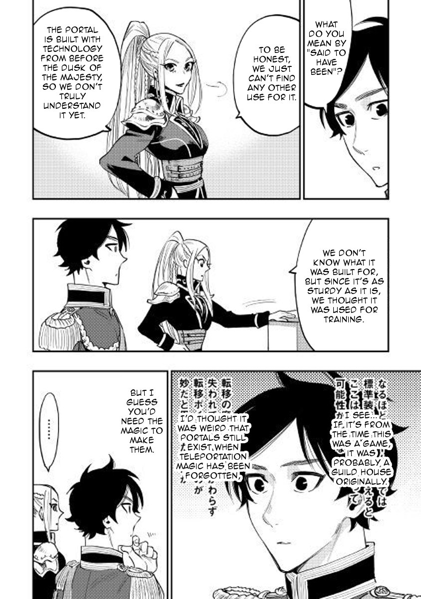 Page 34 of Chapter 38