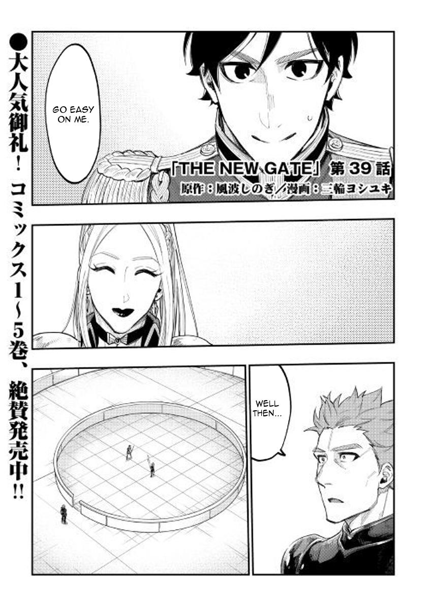 Page 1 of Chapter 39
