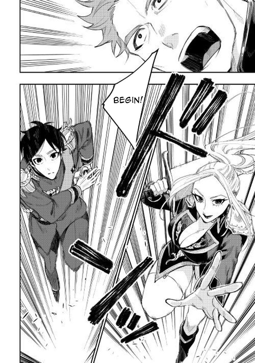 Page 2 of Chapter 39