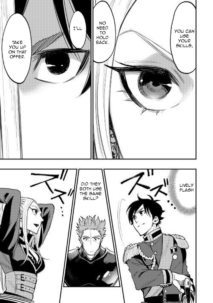Page 9 of Chapter 39