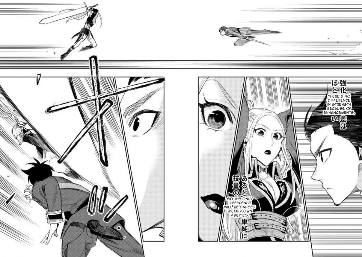 Page 10 of Chapter 39