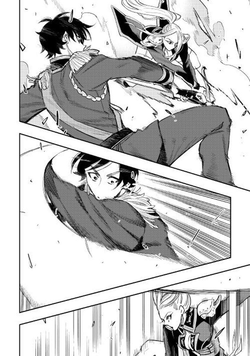 Page 12 of Chapter 39