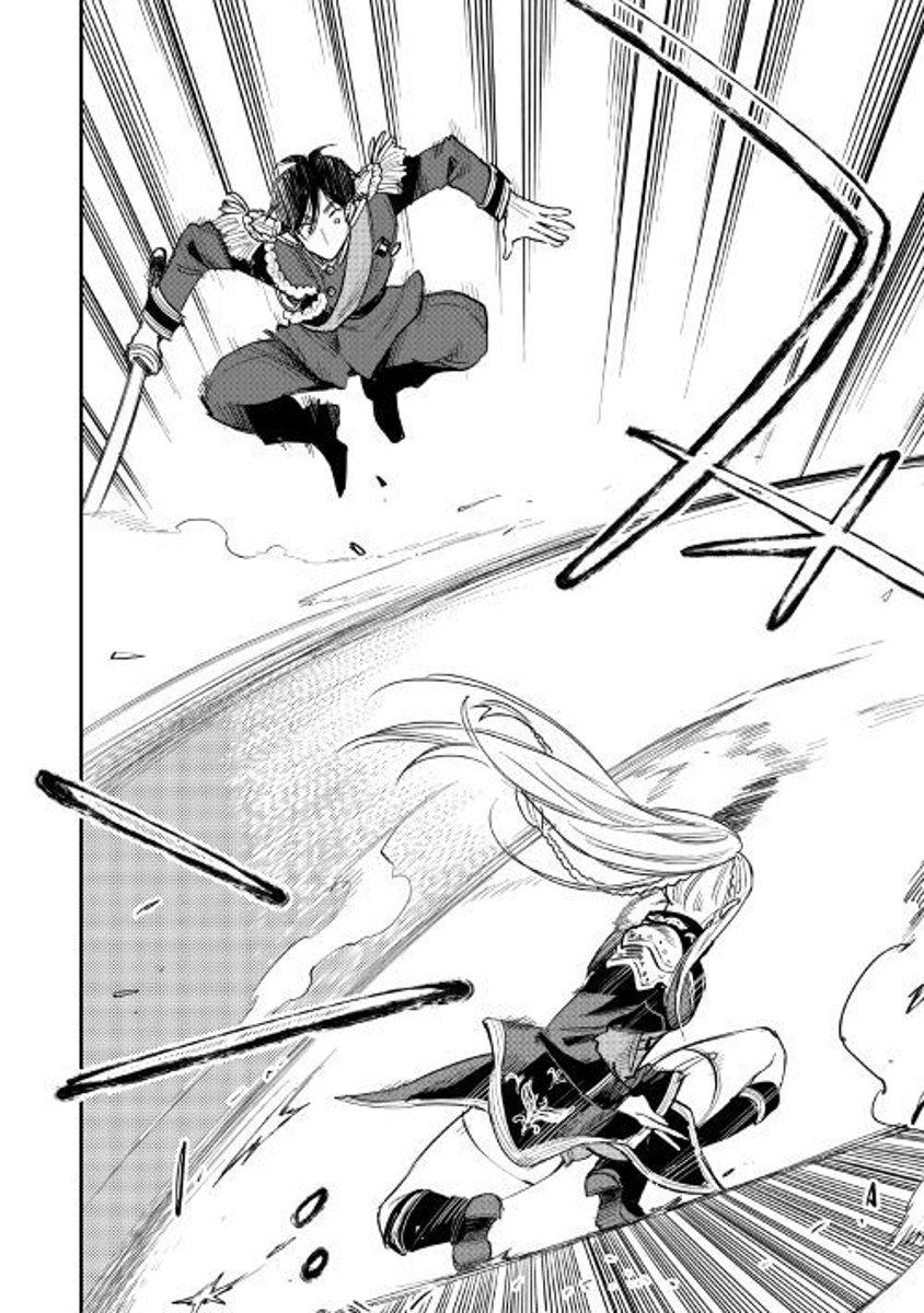 Page 14 of Chapter 39