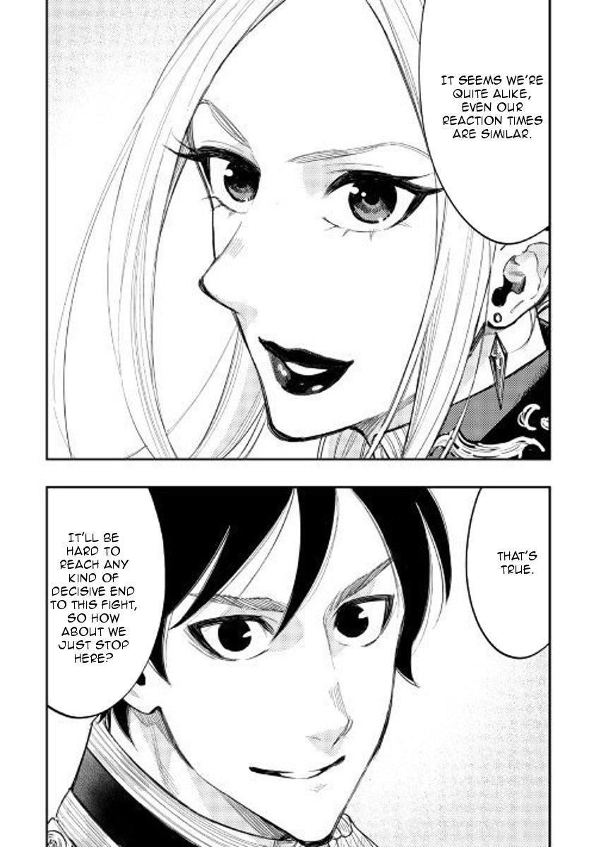 Page 16 of Chapter 39