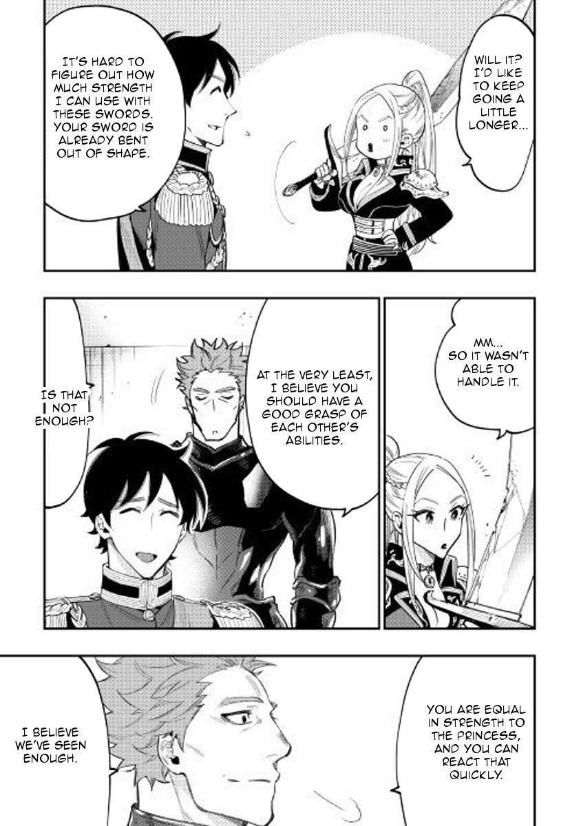 Page 17 of Chapter 39