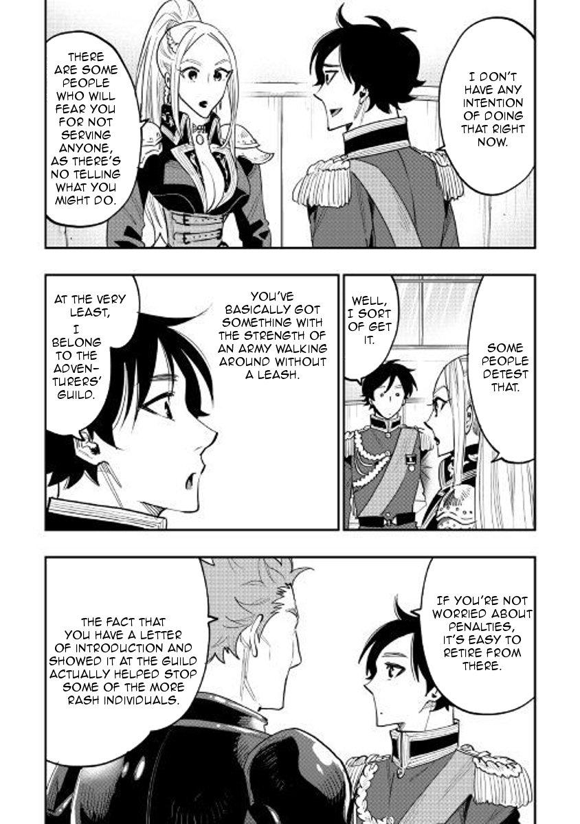 Page 20 of Chapter 39