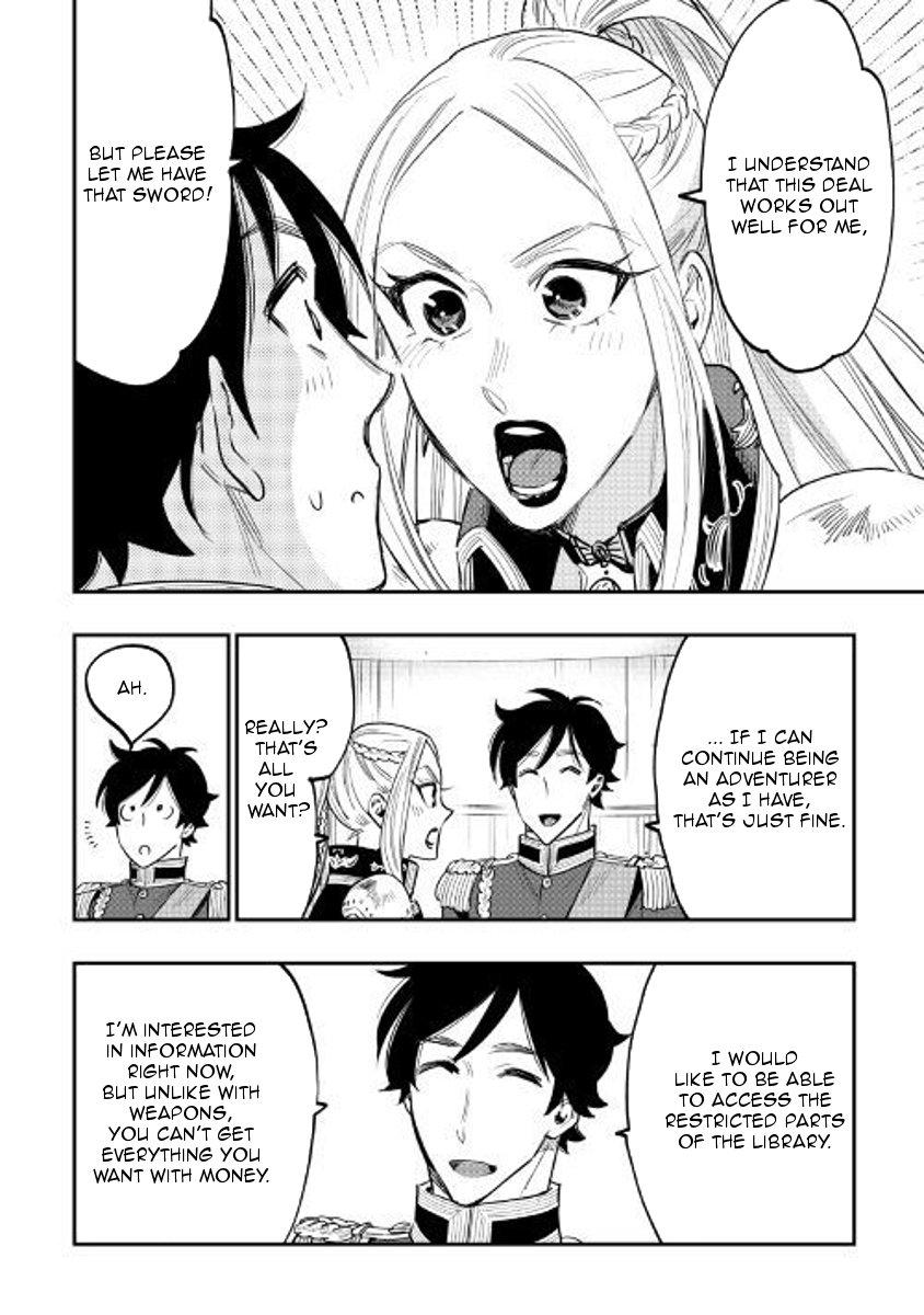 Page 24 of Chapter 39