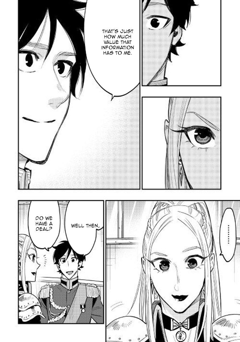 Page 26 of Chapter 39
