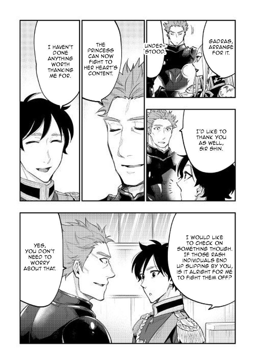 Page 28 of Chapter 39
