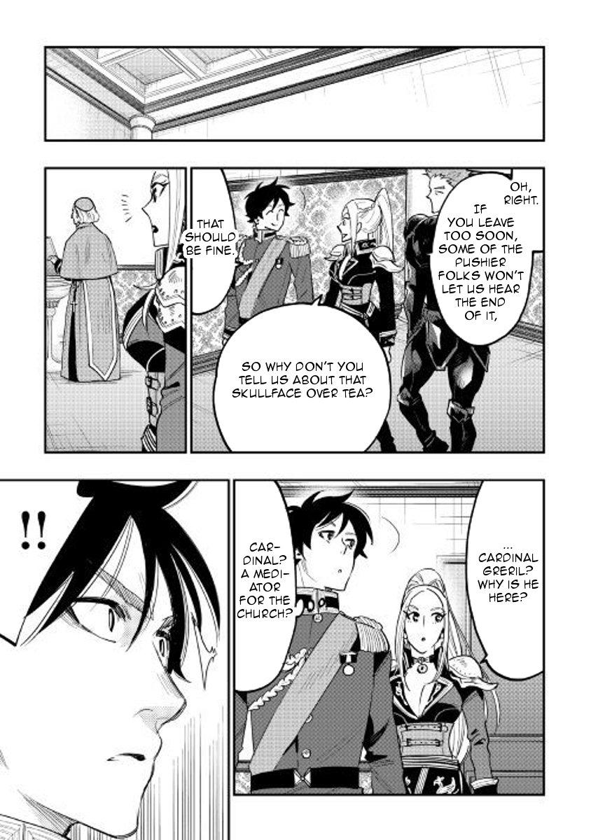 Page 31 of Chapter 39