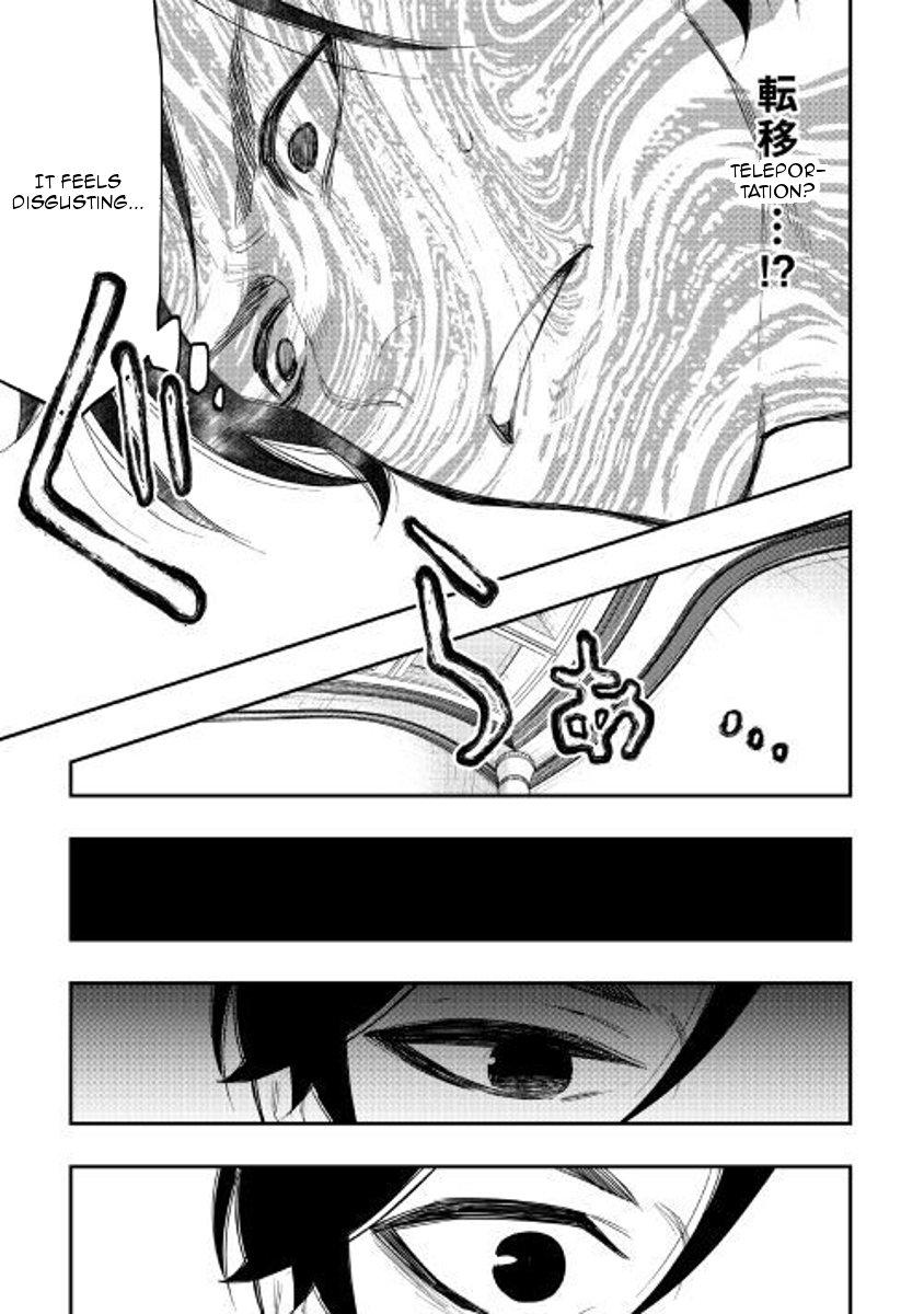 Page 33 of Chapter 39
