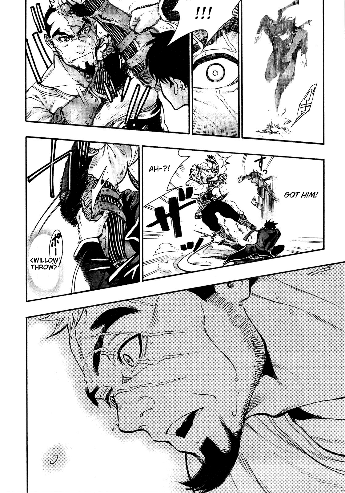 Page 8 of Chapter 4