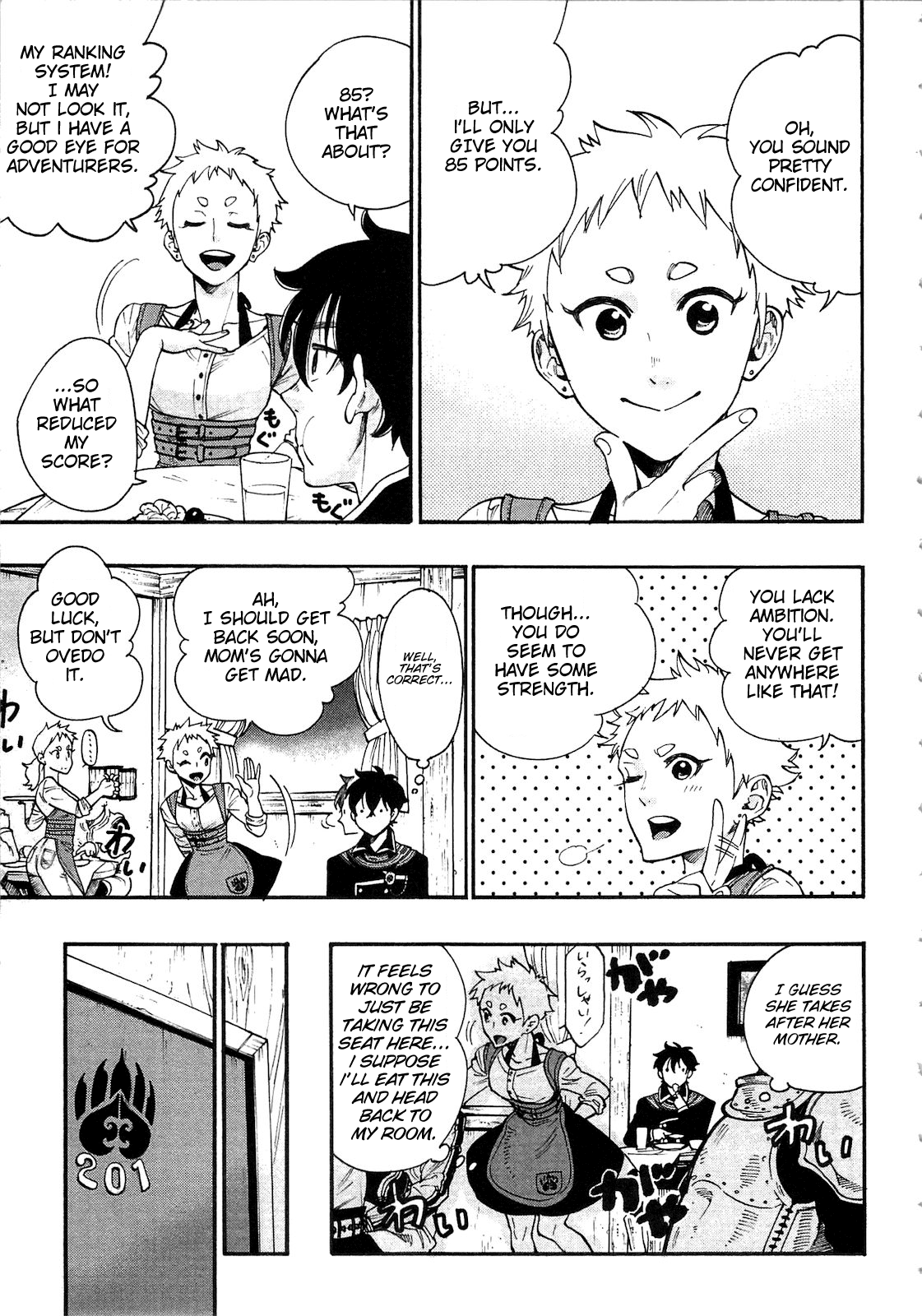 Page 23 of Chapter 4