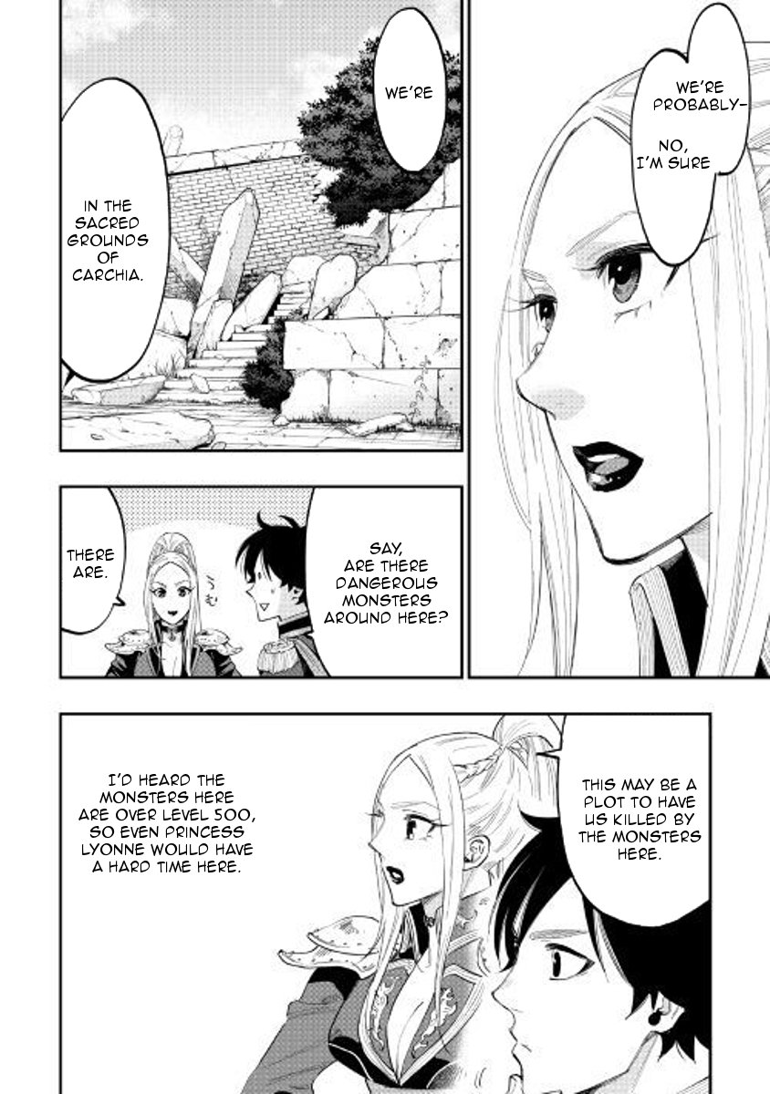 Page 4 of Chapter 40