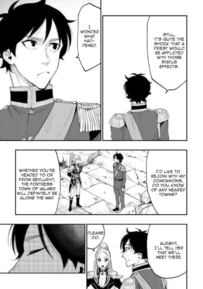 Page 7 of Chapter 40