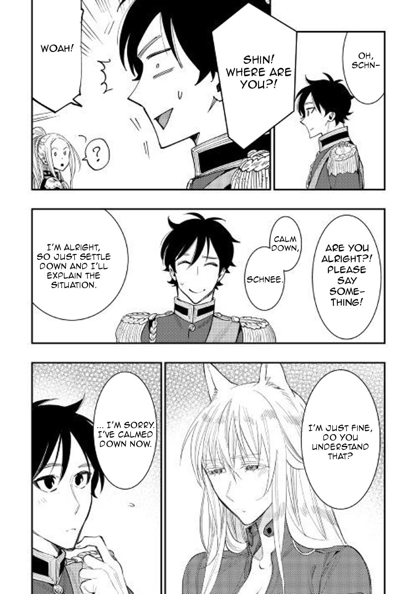 Page 8 of Chapter 40