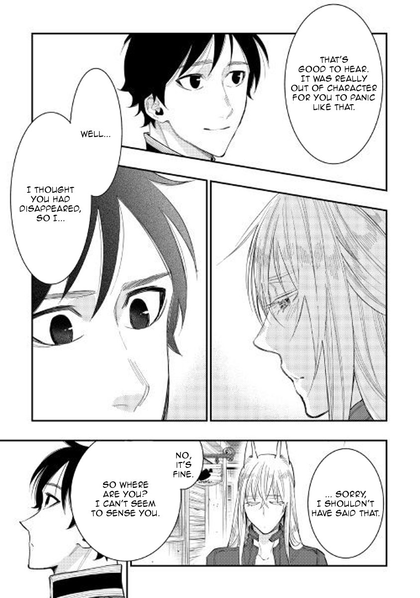 Page 9 of Chapter 40