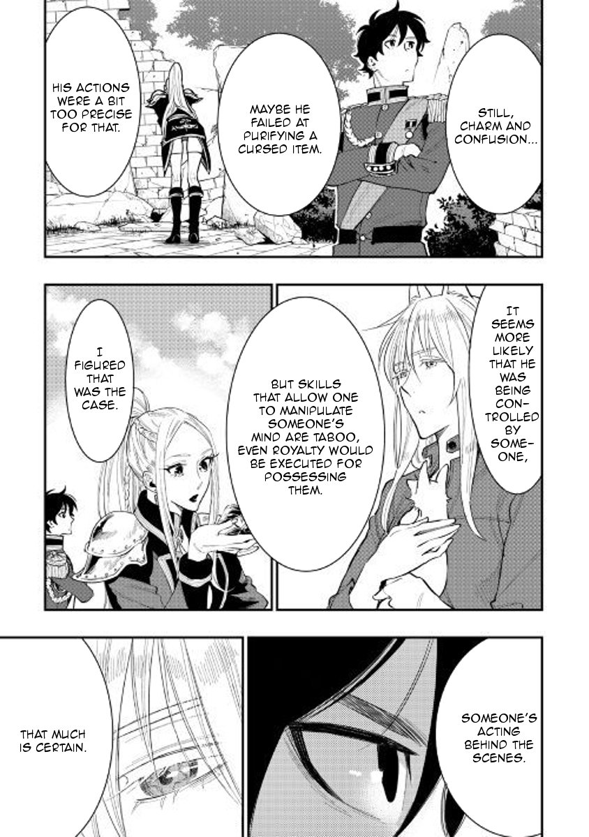 Page 11 of Chapter 40