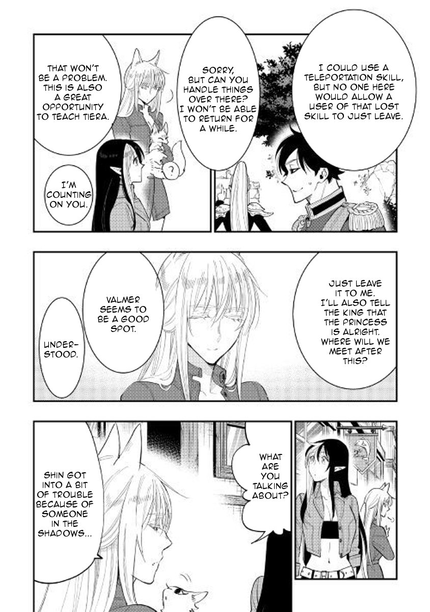 Page 12 of Chapter 40